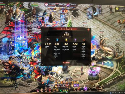 魔域（端游）怀旧版高站完美装第一索恩