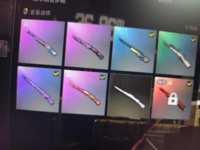 绝地求生（PUBG）三级孙悟空，带初始邮