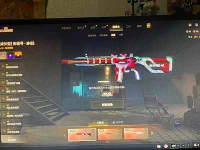绝地求生（PUBG）顶级一手stm号