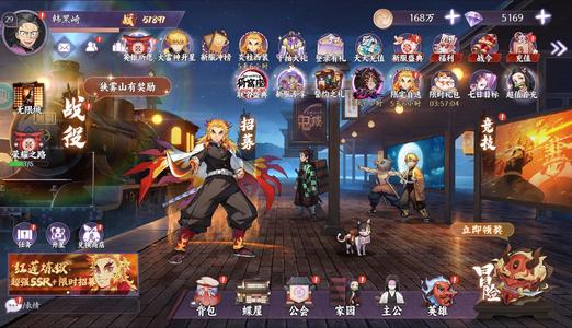 魂色【桑岛级】魂色内部折扣号 打折券