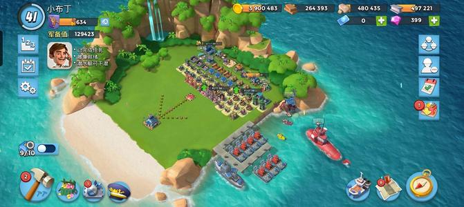 海岛奇兵上班没时间玩便宜出