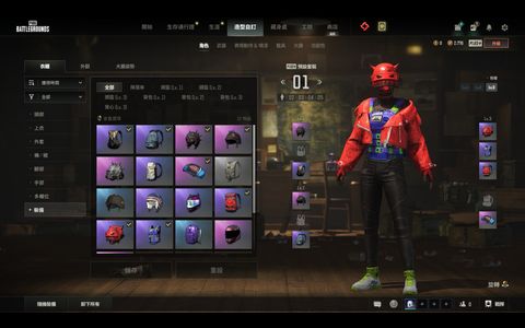 绝地求生（PUBG）双成长多皮肤