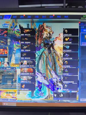 逆战退游不想玩了最低4000没得少