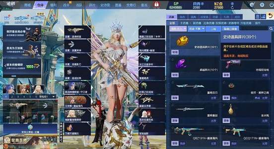 逆战T0塔防增伤龙曦望舒三连携金皮