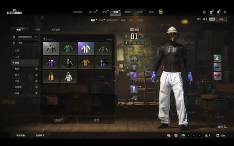 绝地求生（PUBG）布加迪、老黑、改名卡、成长异色