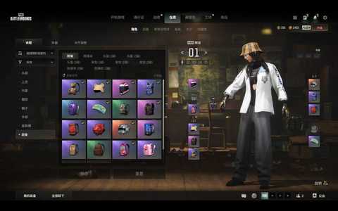 绝地求生（PUBG）生存等级28 名誉等级3 成长武器1 究极2 载具2 枪皮150女团、喷子、粉烟、改名卡