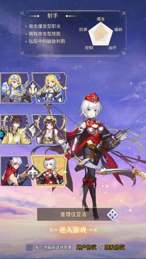 口袋异世界【1级】账号自带2.8折，新老区通用