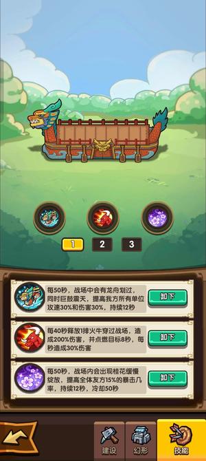 我是大主公546战区自玩号
