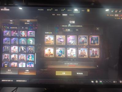 绝地求生（PUBG）成长m24，黑妹