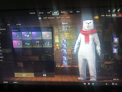 绝地求生（PUBG）三成长武器，一个异色，