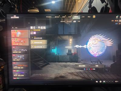 绝地求生（PUBG）生存等级1 名誉等级2 成长武器 究极 载具 枪皮大菠萝，成长锅