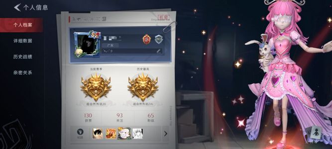 超自然行动组【3紫皮 10级梦居 超自然传说 】