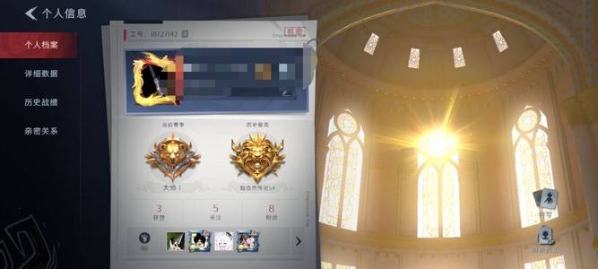 超自然行动组【 2金皮 3紫皮 1级梦居 大师 】【账号已绑定信息】：密保手机