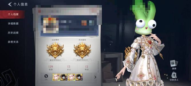 超自然行动组【2金皮 4紫皮 10级梦居 超自然传说 】