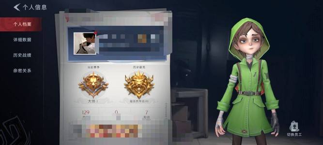 超自然行动组【1金皮 6紫皮 1级梦居 大师 】