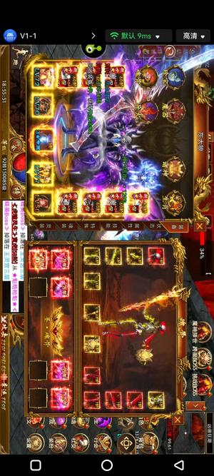 斗战英魂【1,5000级】285亿战斗力，氪4.8个 