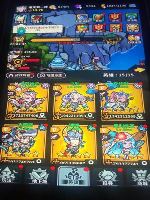 佣兵小镇适合新手玩。2个648皮肤