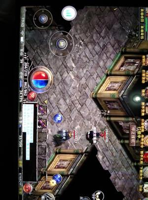 传奇新百区-盟重神兵40级法战