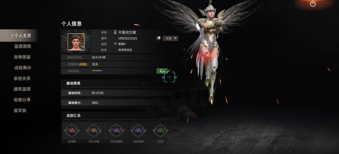 王牌战争：文明重启【999级】机甲半成品欧特鲁斯独角兽坦克