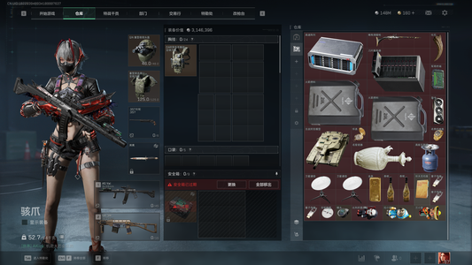 三角洲行动（Steam）满体力红皮麦晓雯，纯币148M