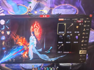 魔域（端游）【150级战士】104亿满级战士、仙兽、五龙套