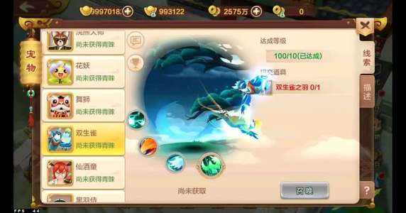 热血江湖手游【1级刀客】热血江湖自助折扣初始号