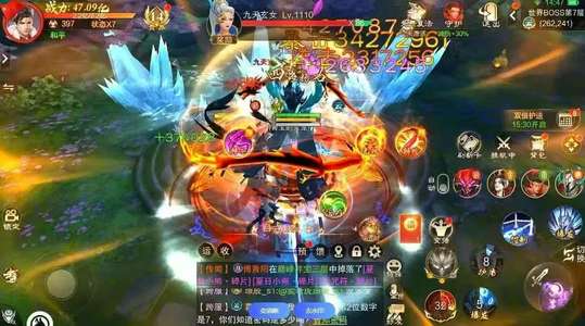 九梦仙域【1级】九梦仙域横版自助折扣初始号