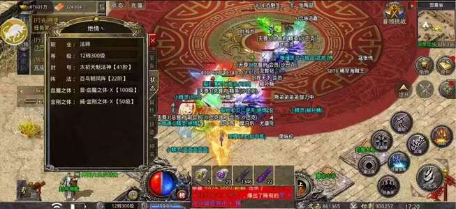 怒火一刀之刀刀暴击【1级】怒火一刀自助折扣初始号