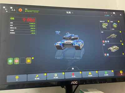 3D坦克官服 3金转 极品id