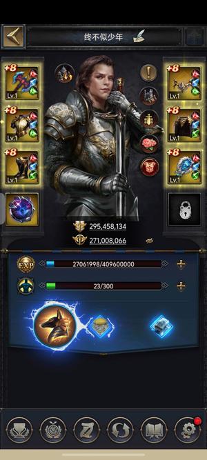 列王的纷争【51级】2207区卖一个2.3万的步