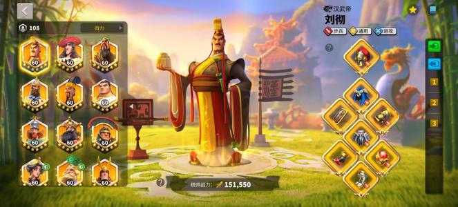 万国觉醒兵没有死绑40金 十二字