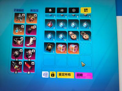 火炬之光：无限【90级】两个掉落宝箱