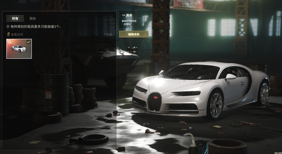 绝地求生（PUBG）PUBG精品小号