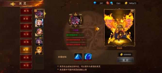 神曲H5【110级】没时间玩便宜卖了