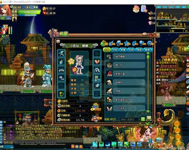 QQ三国102 活跃仙术