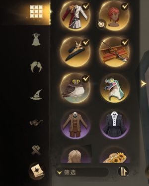 哈利波特：魔法觉醒【40级】欧皇新区号，内有星石880