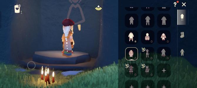 光遇雪地靴，彩染季毕业，星星面具