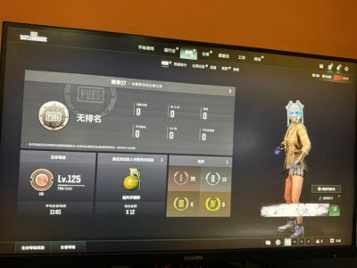绝地求生（PUBG）三级妖魔之异色 二级M24