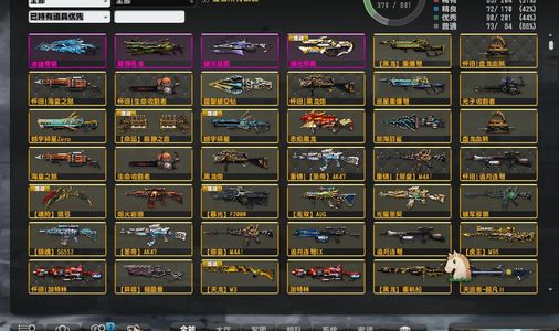 反恐精英OL（端游）电二蛇神龙神