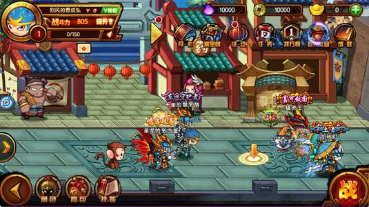 造梦西游4【1级】账号内置自带4.8折新区可进