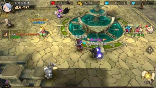 超级地城之光【2级】账号内置自带4.8折新区可进