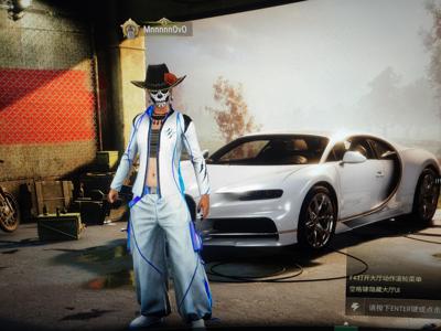 绝地求生（PUBG）布加迪渐变蓝星魂皮肤带排位号