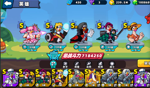 小鸡舰队出击【94级】小鸡舰队出击国际服账号国际服