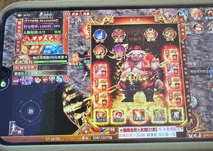 斗战英魂【1,5500级】心血底子号天天满任务