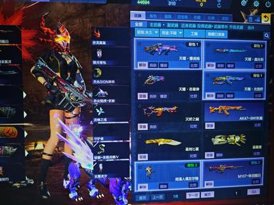 逆战【34级军衔士官长】最新天耀套 宠物