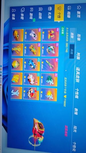逃跑吧！少年（PC版）急出，诚心出