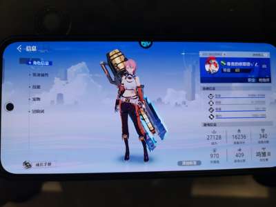 晶核赛季服满级14武器新号