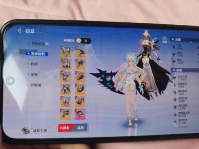 晶核四个14一个15搬砖号