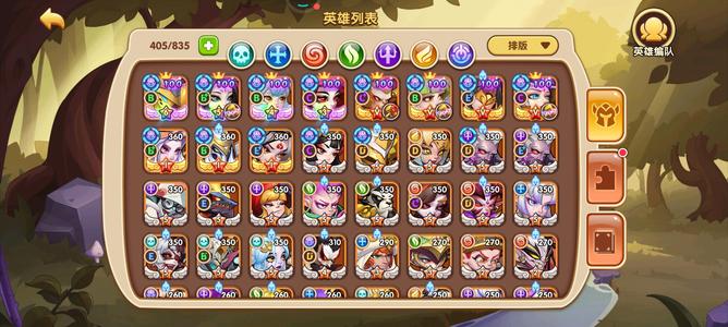 放置奇兵【351级】351级高阶飞升转让有缘人