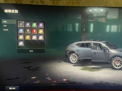 绝地求生（PUBG）成品兰博奢侈SUV加800货票